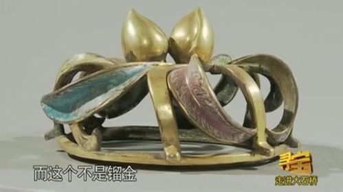 高價“乾隆項鏈”竟是現代工藝品