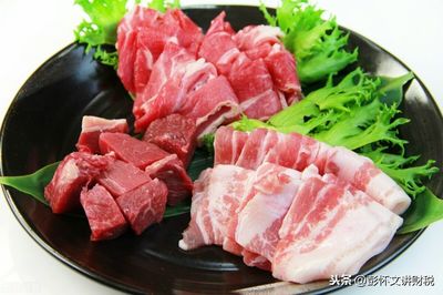 農產品及農業初級產品增值稅優惠政策全梳理（建議收藏）