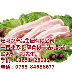 宏鴻農產品集團 專業蔬菜配送商，守護餐桌新鮮